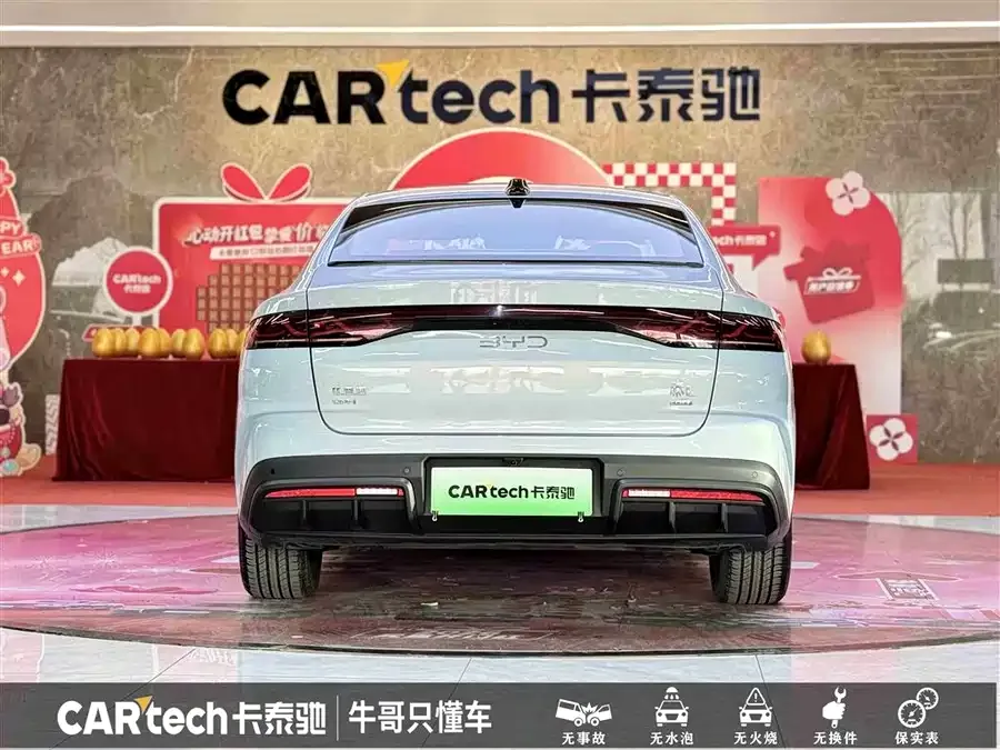 BYD Qin L Qin L 2025 DM-i Intelligent Driving Edition 120KM Beyond Edition 2025 — миниатюра 2