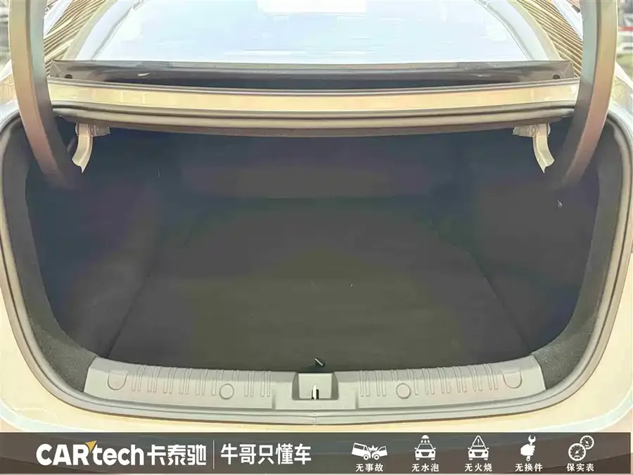 BYD Qin L Qin L 2025 DM-i Intelligent Driving Edition 120KM Beyond Edition 2025 — миниатюра 4