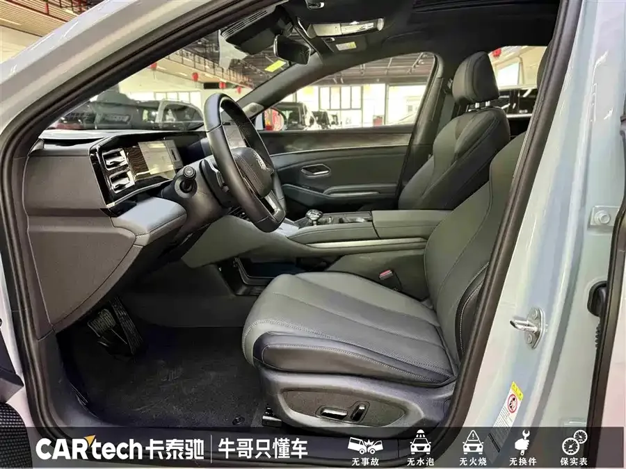 BYD Qin L Qin L 2025 DM-i Intelligent Driving Edition 120KM Beyond Edition 2025 — миниатюра 5