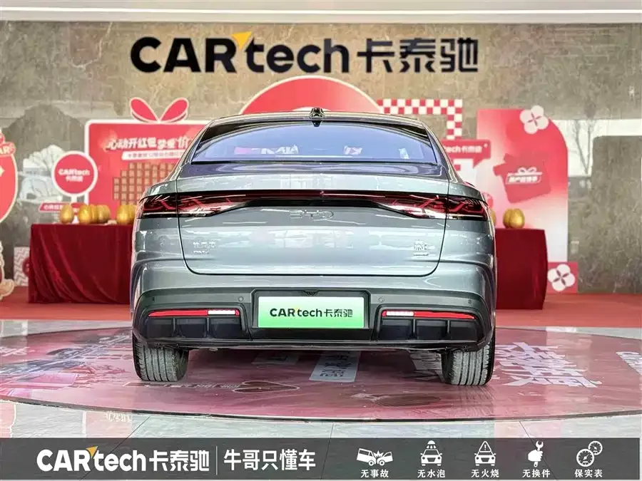 BYD Qin L Qin L 2025 DM-i Intelligent Driving Edition 120KM Beyond Edition 2025 — миниатюра 2