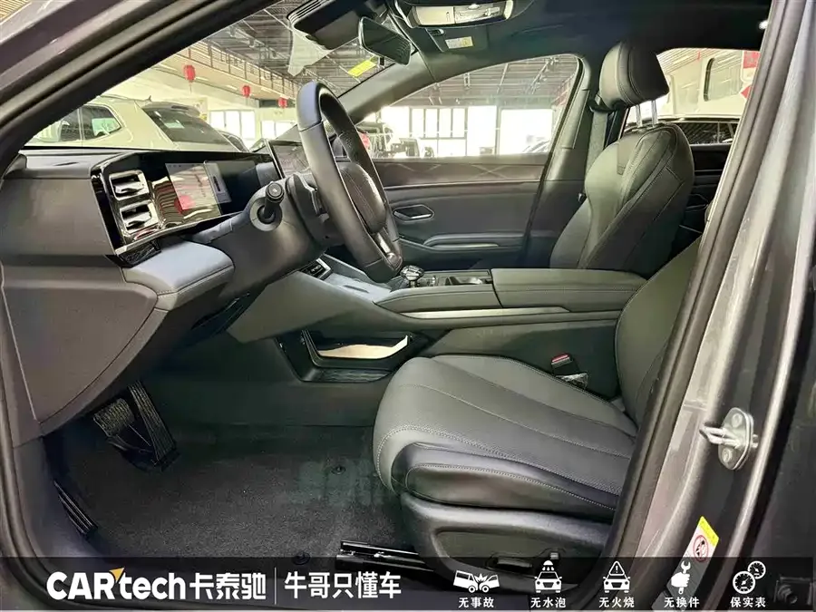 BYD Qin L Qin L 2025 DM-i Intelligent Driving Edition 120KM Beyond Edition 2025 — миниатюра 5
