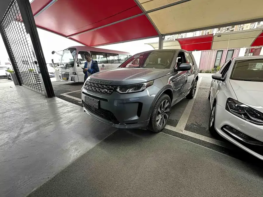 Land Rover Discovery Sport New Energy Discovery Sport New Energy 2022 Model P300e Plug-in Electric Hybrid Version 2023 — фото 1, купить с доставкой в Москву