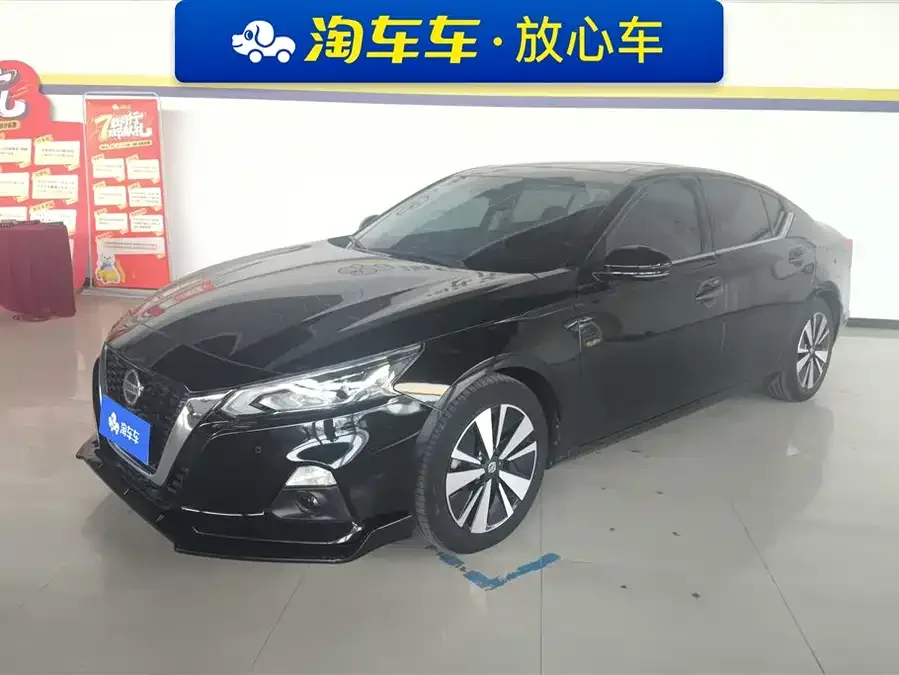 Nissan Altima Teana 2021 2.0L XL Upper AD1 Smart Travel Navigation Edition 2022 — фото 1, купить с доставкой в Москву