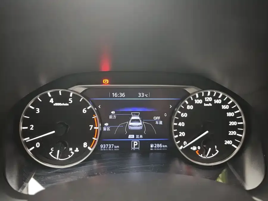 Nissan Altima Teana 2021 2.0L XL Upper AD1 Smart Travel Navigation Edition 2022 — миниатюра 3