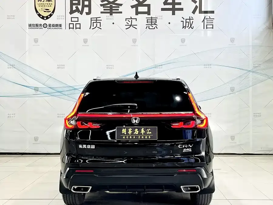 Honda CR-V 2023 240TURBO 2WD 5-seater 2023 — миниатюра 2