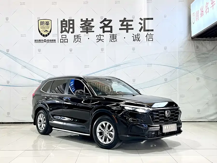 Honda CR-V 2023 240TURBO 2WD 5-seater 2023 — миниатюра 3