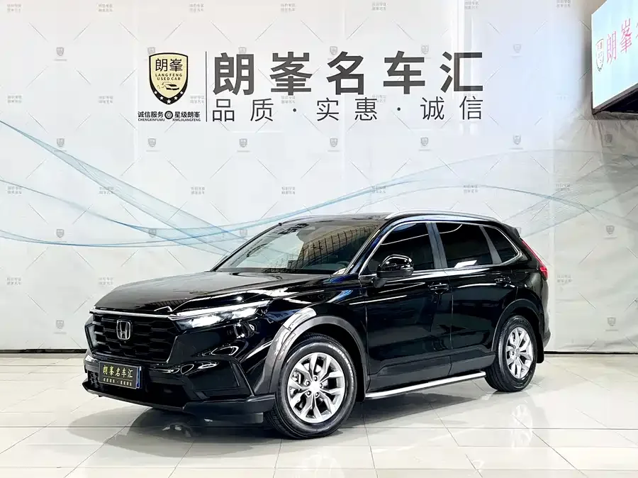 Honda CR-V 2023 240TURBO 2WD 5-seater 2023 — фото 1, купить с доставкой в Москву
