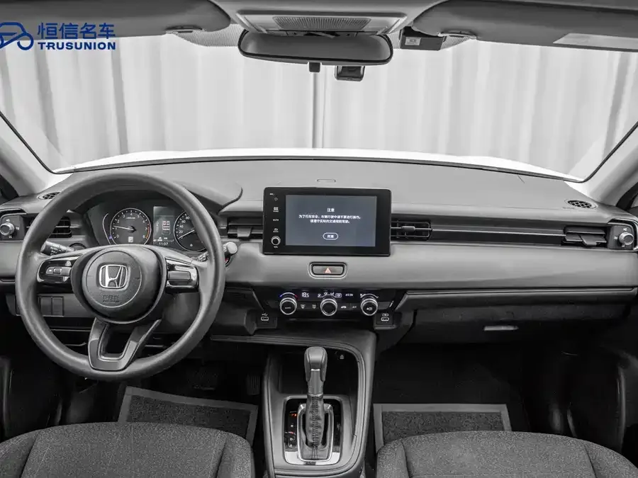 Honda Vezel Binzhi 2023 1.5L CVT Elite Edition 2024 — миниатюра 4
