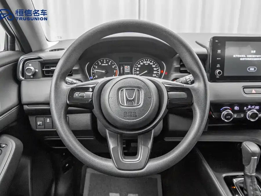 Honda Vezel Binzhi 2023 1.5L CVT Elite Edition 2024 — миниатюра 5