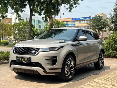 Land Rover Range Rover Aurora New Energy 2023 купить в Москве