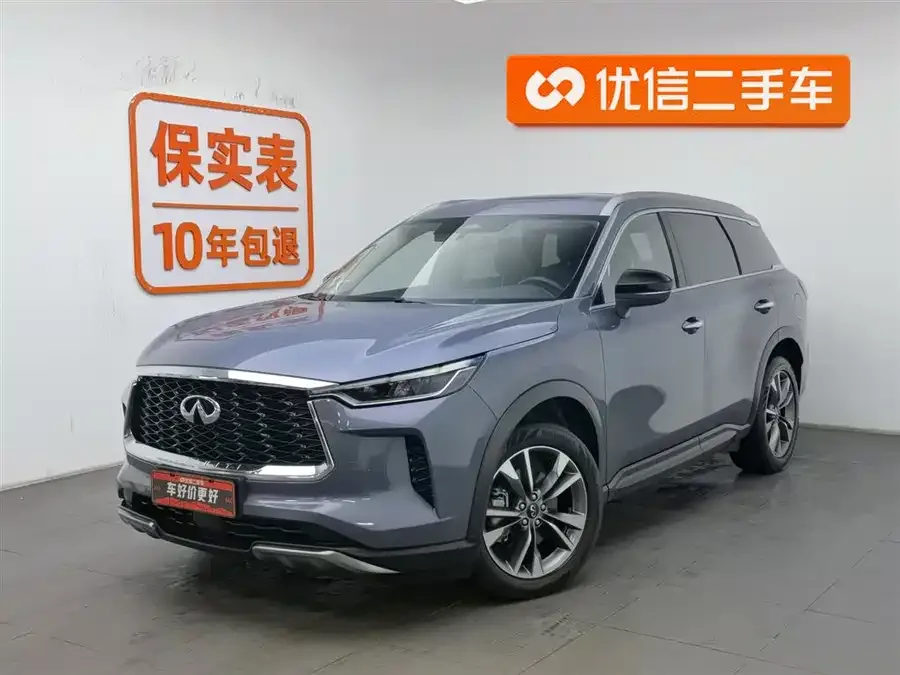 Infiniti QX60 2022 2.0T 4WD Luxury Edition 2023 — фото 1, купить с доставкой в Москву