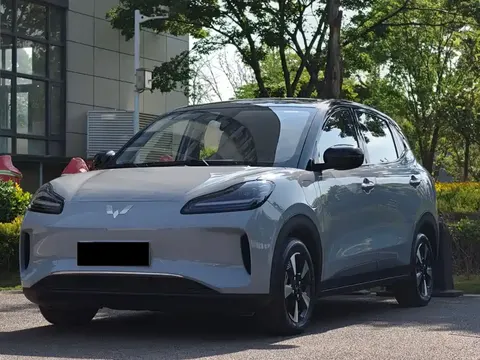 Wuling Bingo PLUS 2026 buy in Moscow