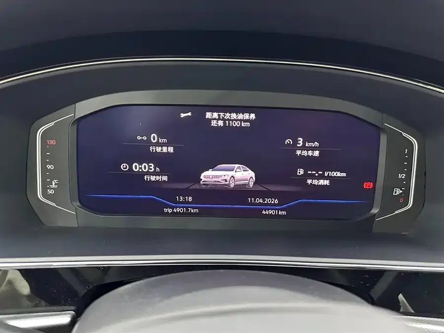 Volkswagen Passat Passat 2023 facelift 330TSI luxury version 2023 — миниатюра 5