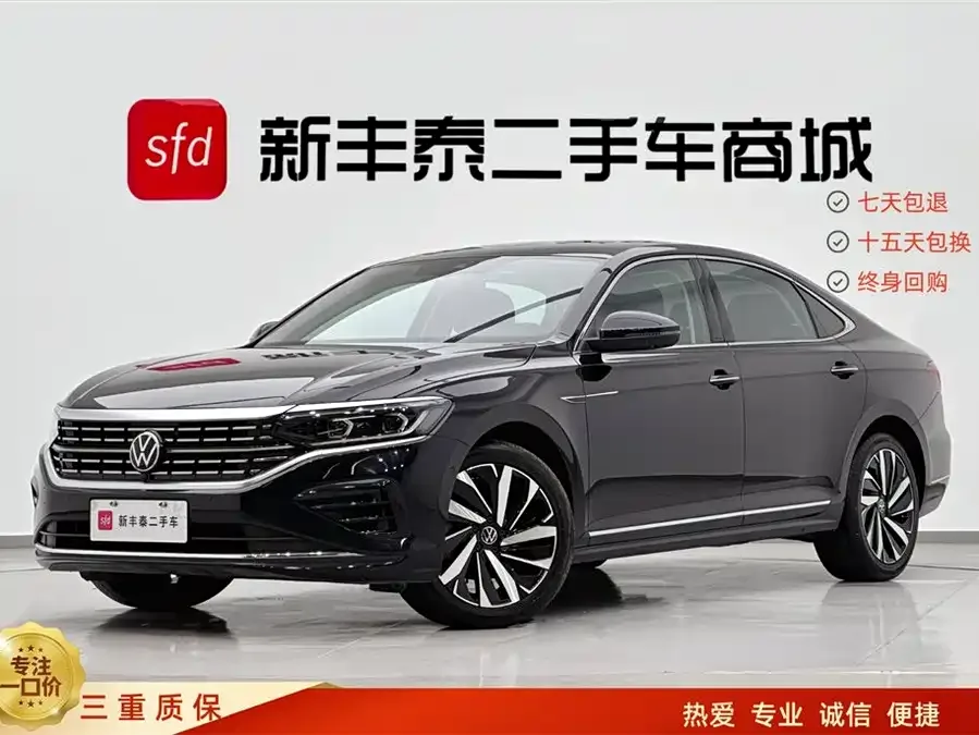 Volkswagen Passat Passat 2023 facelift 330TSI luxury version 2023 — фото 1, купить с доставкой в Москву
