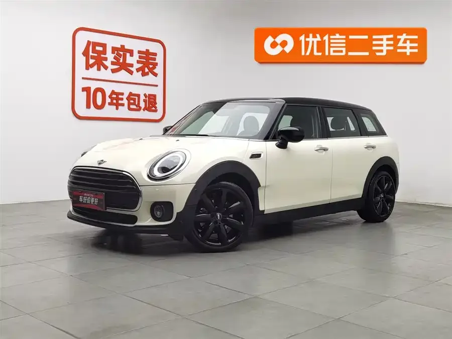 MINI CLUBMAN MINI CLUBMAN 2022 facelift 1.5T COOPER 2022 — фото 1, купить с доставкой в Москву