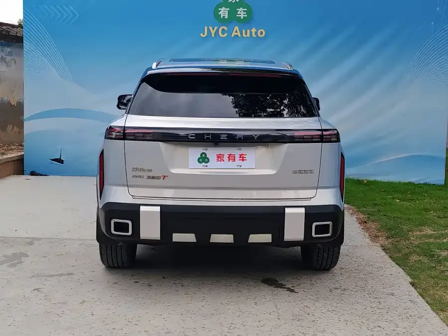Chery exploration 06 Explore 06 2023 Yueye 1.6T 4WD Exploration + 2023 — миниатюра 2