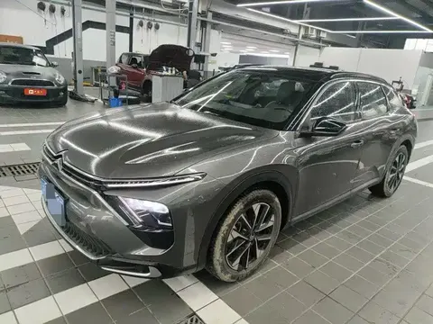 Citroen Versailles C5 X 2023 купить в Москве