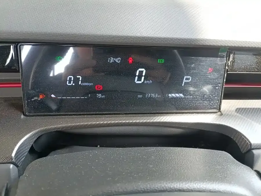 Jetour Dashing JETOUR 2023 1.5T DCT Star PRO+ 2024 — миниатюра 2
