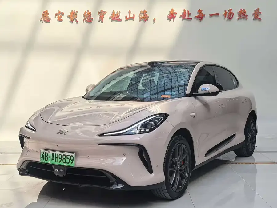 IM Motors LS6 Zhiji LS6 2023 Max Standard Edition 2025 — фото 1, купить с доставкой в Москву