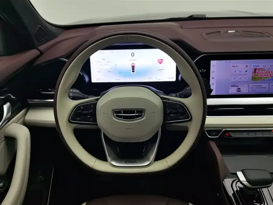 Geely Monjaro Xingyue L 2024 2.0TD High Power Automatic 2WD Yunqi Edition 2024 — миниатюра 5