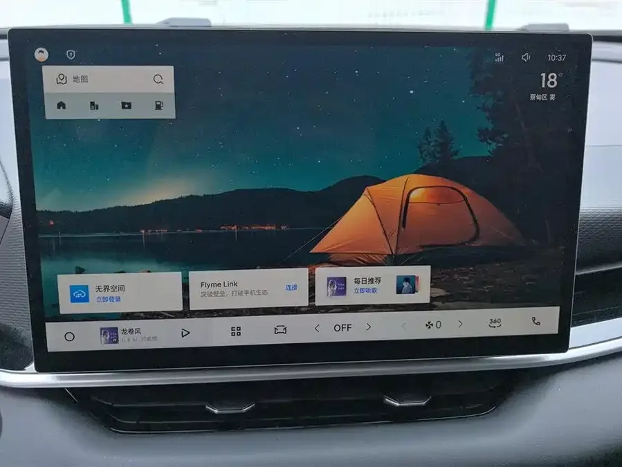 Geely Coolray SX11 Geely Binyue 2025 Model Binyue L 1.5TD DCT Star Shine 2025 — миниатюра 4