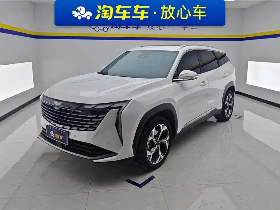 Geely Atlas L Boyue L 2023 1.5TD DCT Premium Edition 2023 — фото 1, купить с доставкой в Москву