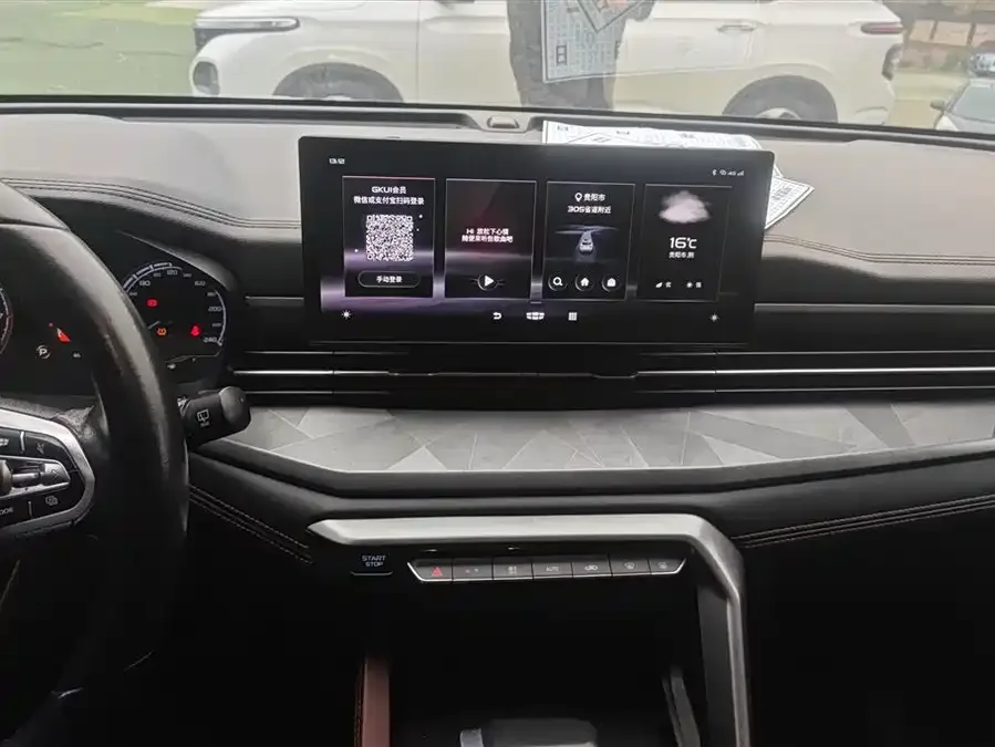 Geely Vision X6 Vision X6 2021 PRO 1.4T Automatic Premium Edition 2022 — миниатюра 4