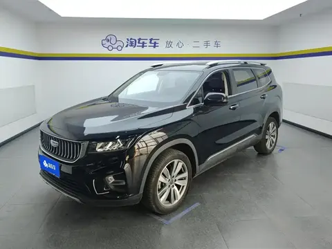 Geely Okavango 2022 buy in Moscow
