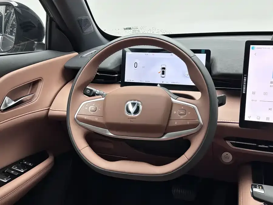 Changan UNI-Z PHEV Changan UNI-Z New Energy 2024 Blue Whale iDD 125km Leading Model 2026 — миниатюра 4