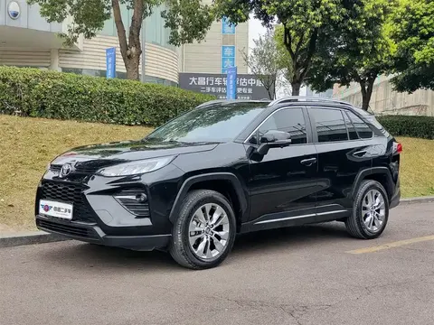 Toyota Wildlander 2024 buy in Moscow