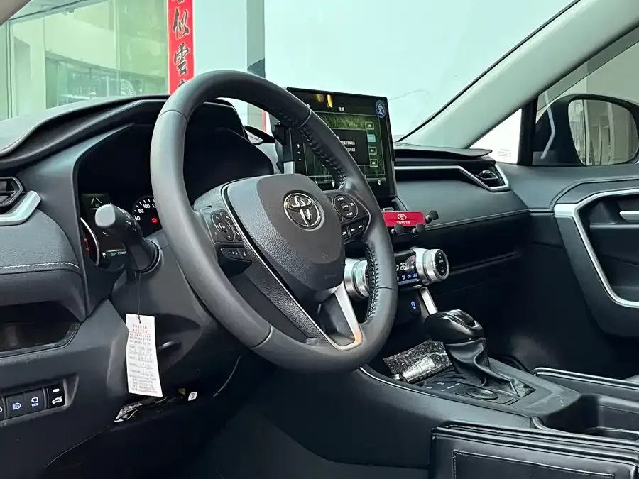 Toyota Wildlander Wildlander 2022 2.0L CVT 2WD Luxury PLUS Edition 2023 — миниатюра 4
