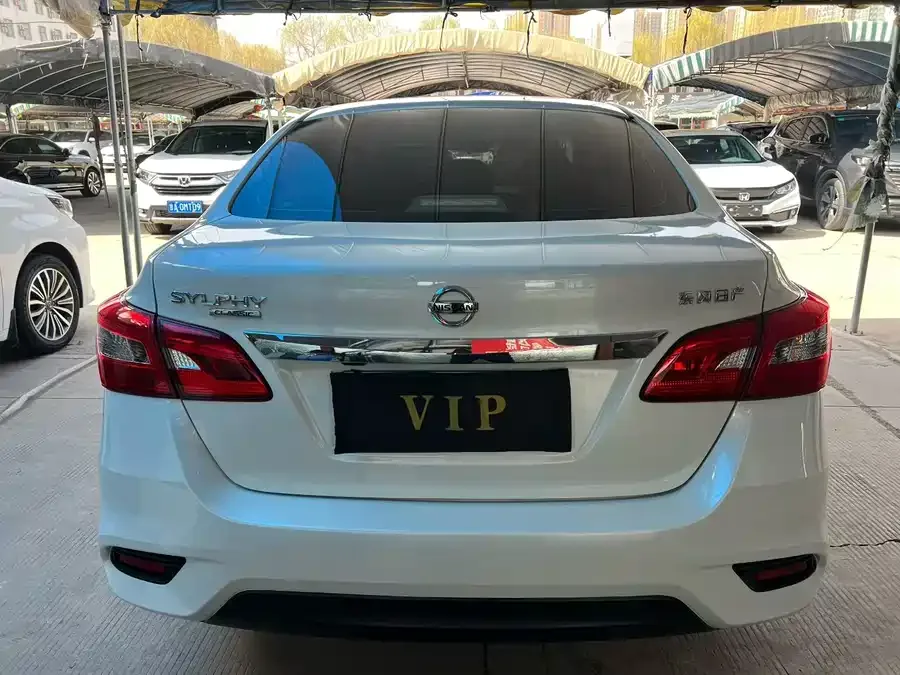 Nissan Sylphy Sylphy 2022 Classic 1.6XL CVT Luxury Edition 2023 — миниатюра 2