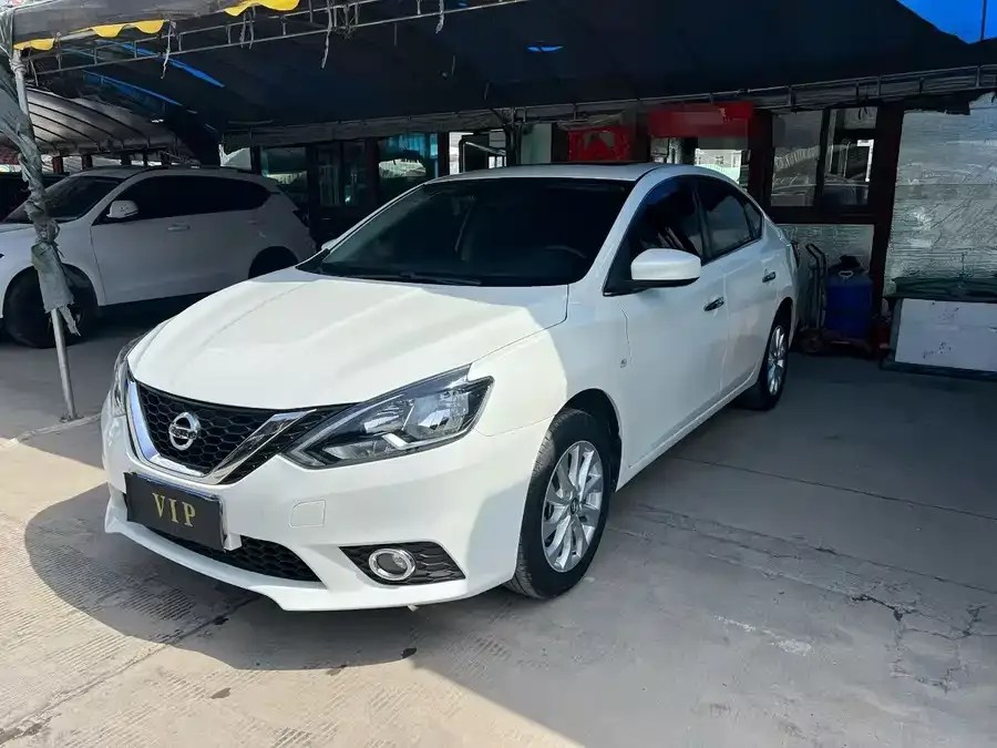 Nissan Sylphy Sylphy 2022 Classic 1.6XL CVT Luxury Edition 2023 — фото 1, купить с доставкой в Москву