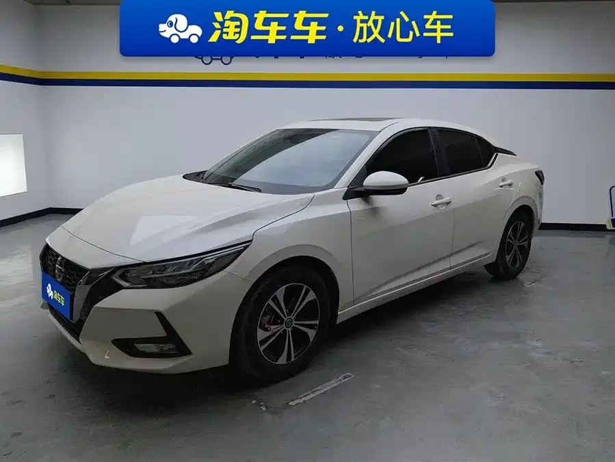 Nissan Sylphy Sylphy 2022 1.6L XL CVT Enjoy Edition 2022 — фото 1, купить с доставкой в Москву