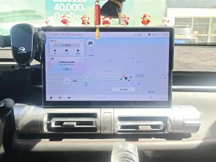 GAC Trumpchi video cool Yingku 2022 1.5T Supernova Pro Edition 2023 — миниатюра 4