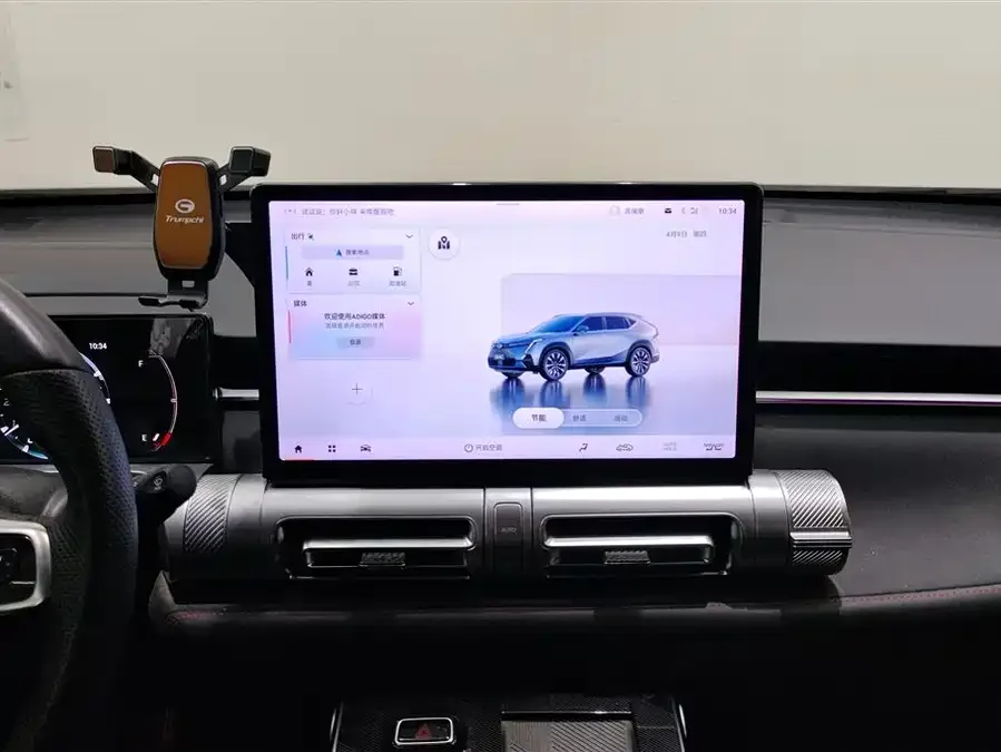 GAC Trumpchi video cool Yingku 2022 1.5T Supernova Pro Edition 2023 — миниатюра 4