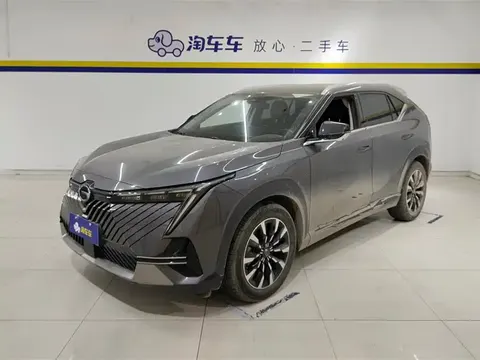 GAC Trumpchi video cool 2023 купить в Москве