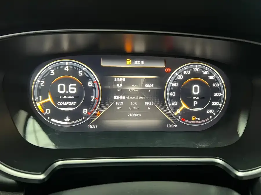 GAC Trumpchi GS4 PLUS Trumpchi GS4 PLUS 2021 270T Automatic Star Edition 2022 — миниатюра 4