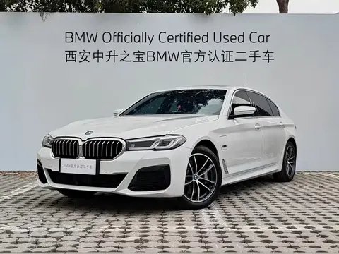 BMW 5 Series New Energy 2024 купить в Москве