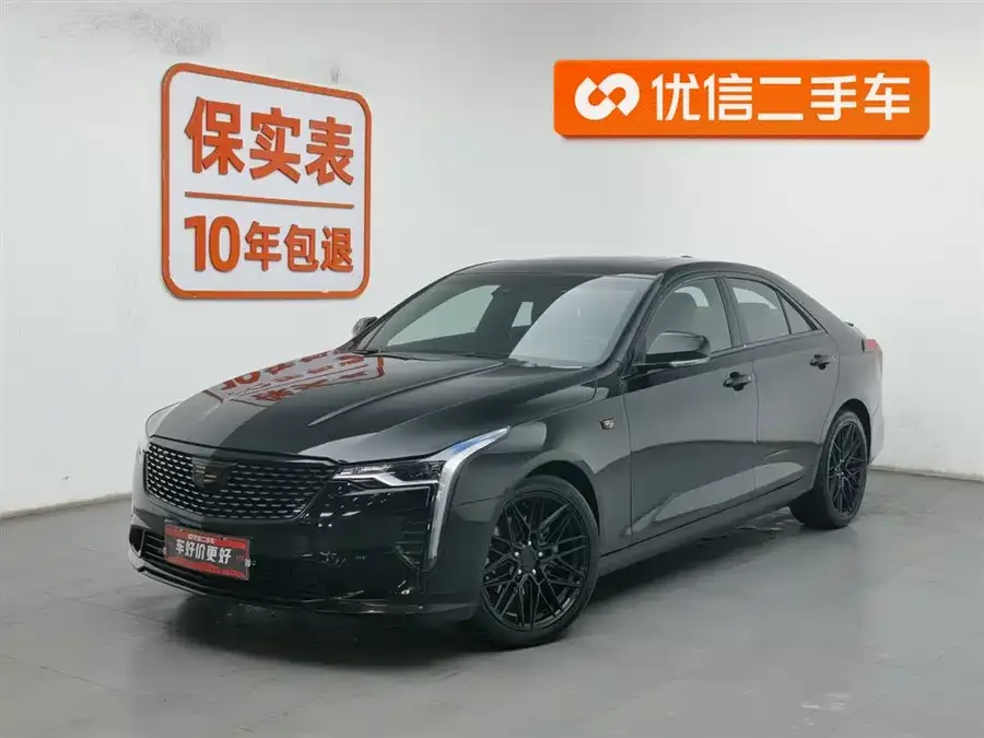 Cadillac CT4 2023 28T Luxury Edition 2024 — фото 1, купить с доставкой в Москву