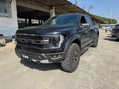 Ford F-150 Raptor 2023 купить в Москве