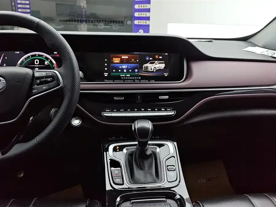 GAC Trumpchi M6 Trumpchi M6 2023 PRO 270T DCT Luxury Edition 2023 — миниатюра 4