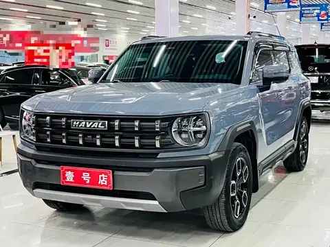 Haval KuGou 2023 купить в Москве