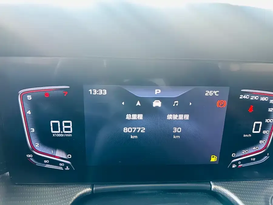 Hongqi H5 Hongqi H5 2023 1.5T DCT Zhilian Qiyun Edition 2023 — миниатюра 2