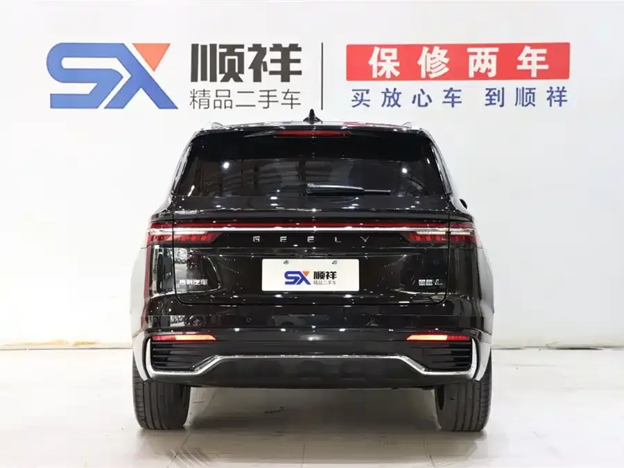 Geely Monjaro Xingyue L 2025 Dongfangyao 2.0TD Automatic Star-gazing Edition 2025 — миниатюра 2