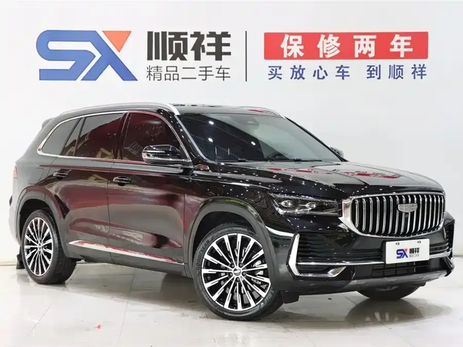 Geely Monjaro Xingyue L 2025 Dongfangyao 2.0TD Automatic Star-gazing Edition 2025 — миниатюра 3