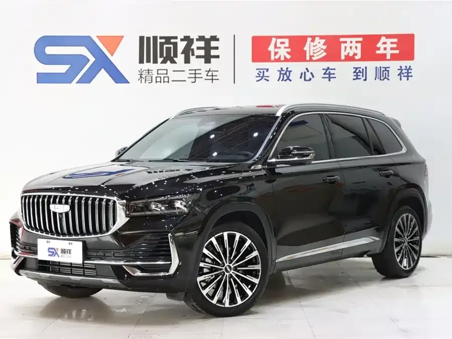 Geely Monjaro Xingyue L 2025 Dongfangyao 2.0TD Automatic Star-gazing Edition 2025 — фото 1, купить с доставкой в Москву