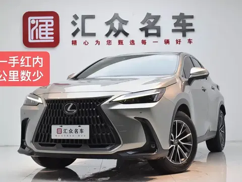 Lexus NX 2022 купить в Москве