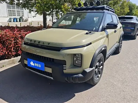 Geely Jeans 2024 купить в Москве