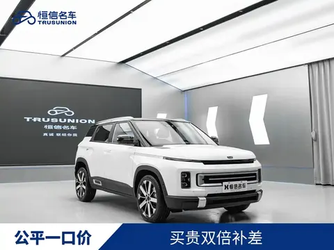 Geely ICON 2023 купить в Москве
